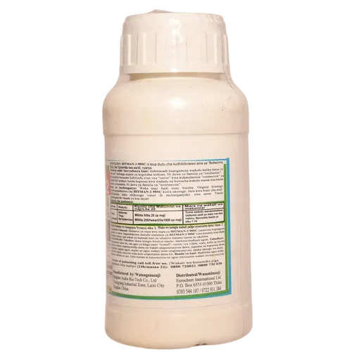 HITMAN-2 90SC 250 MLS