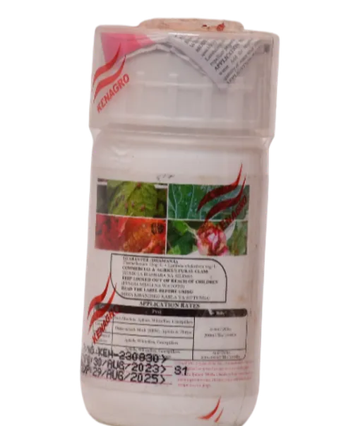 ARAGON 220ZC 50MLS THIAME+LAMBDA