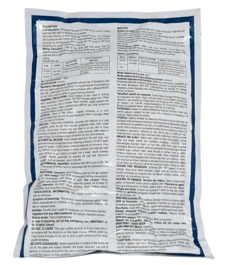 BOTATHANE 800WG 500GMS