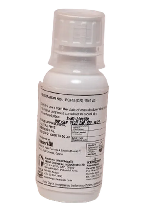 USTER TOP 32.5SC 100MLS (AZOXYSTROBIN+DIFENOCONAZOLE)