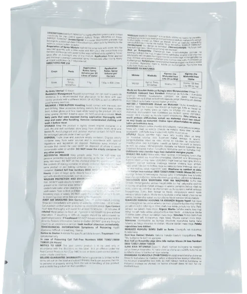 BARROT 700WDG 100GMS