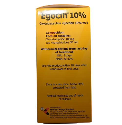EGOCIN HCL 10% 250MLS MEDISEL