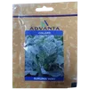 COLLARD SUKUMA WIKI 10GM ADVANTA