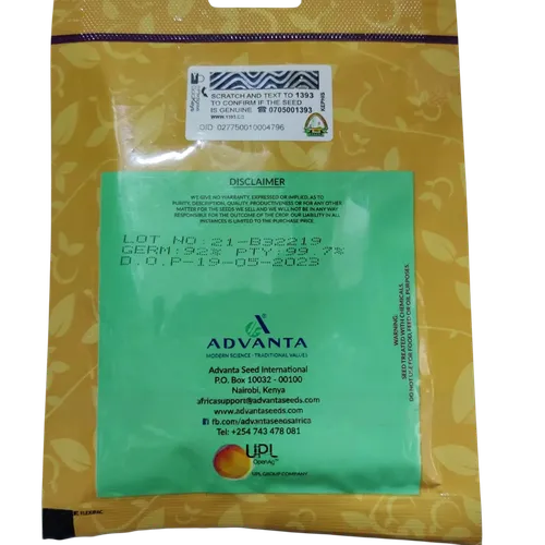 S/C FORDH GIANT 25GMS ADVANTA