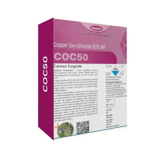COPCHEM 50%WP 1KG(COPPER OXYCHLORIDE 50%WP)