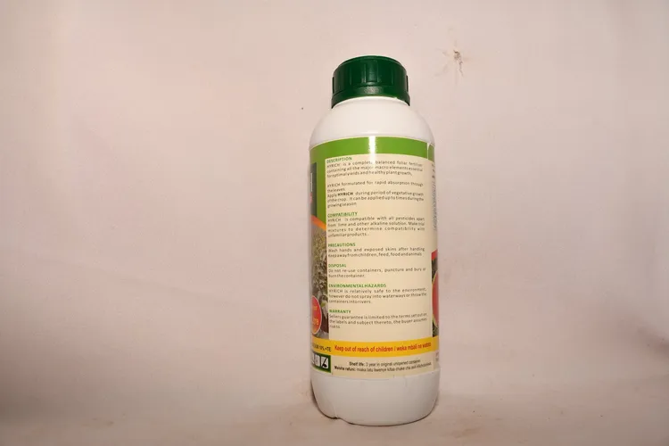 HYRICH VEGATATIVE 5LTR