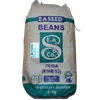 BEANS FAIDA KMR 2KG EA