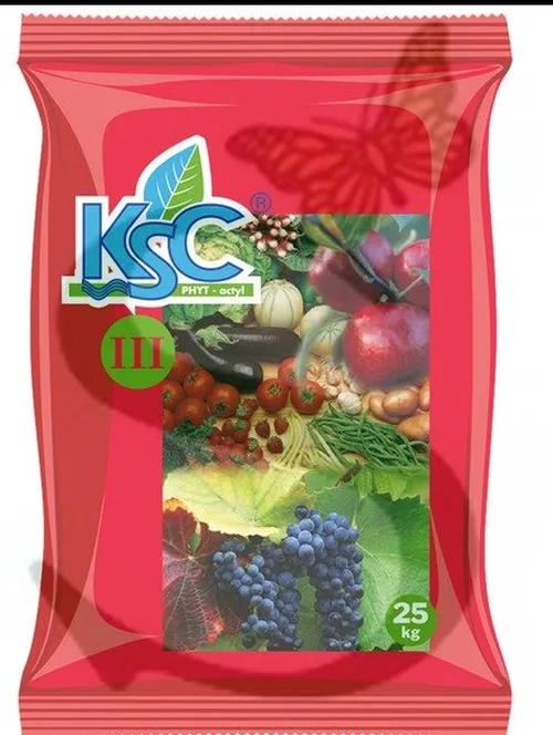 KSC 3 25KG 15-5-35+7 SO3