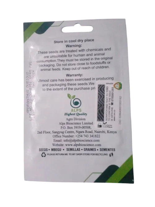 AMARANTHUS DUBIOUS 25GMS ALPS