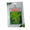 AMARANTHUS DUBIOUS 25GMS ALPS