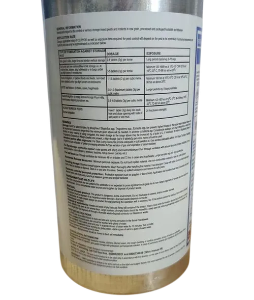 ONION NEPTUNE F1  250,000 SEEDS(1KG)