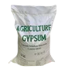 AGRICULTURAL GYPSUM FERTILIZER 50KG NORACHEM