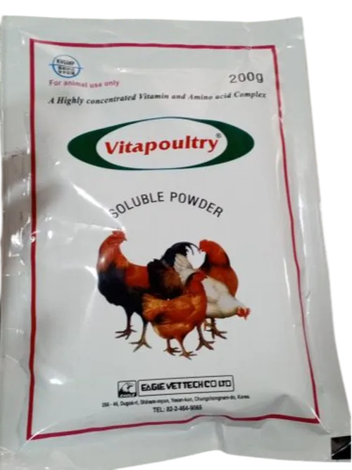 VITAPOULTRY- 100GMS