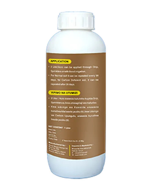 BHARAT BIO NOURISH 1LTR