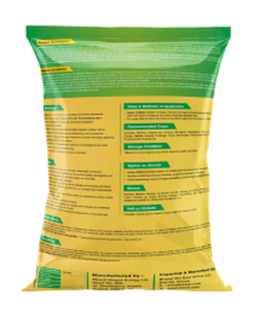 GREEN GOLD 25KG GRANULES
