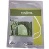CABBAGE ZURI F1 2500SEEDS SYNGE