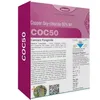 COPCHEM 50%WP 500GMS(COPPER OXYCHLORIDE 50%WP)