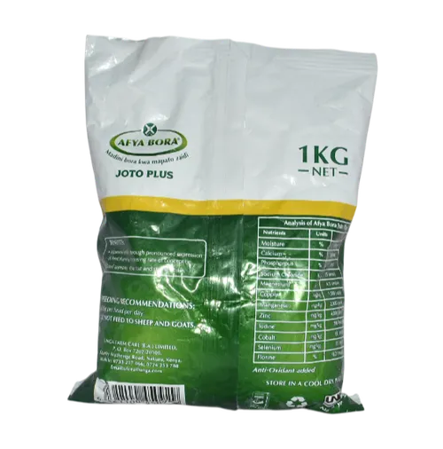 AFYA BORA JOTO PLUS  1KG