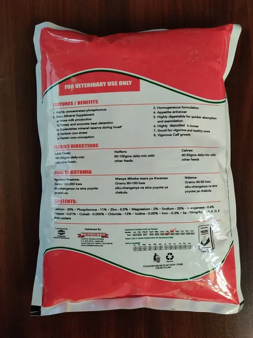 TRUVET HIGH PHOSPHORUS SUPREME 2KG (SATCHET)