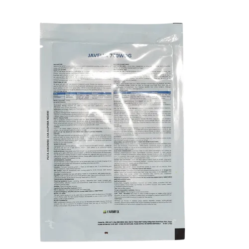 JAVELIN 700WDG 20GMS ACETAMIPRID