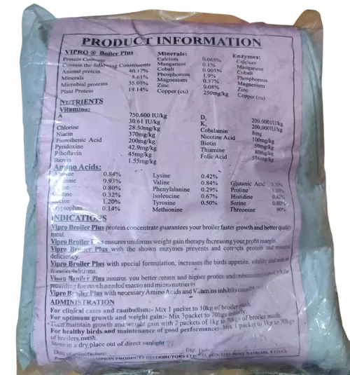 VIPRO BROILER PLUS 1KG