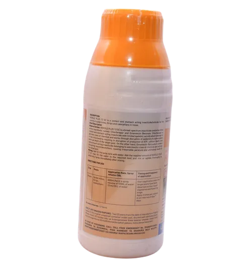 HEROLE PLUS 12SC 500MLS CHLORFENAPYR+EMAMECTIN BENZOATE