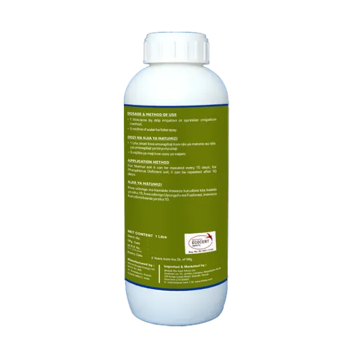 BHARAT BIO NOURISH PLUS 1LTR