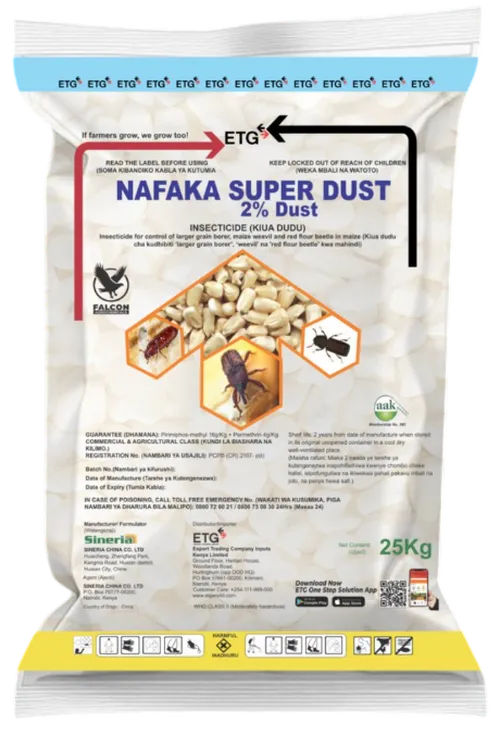 NAFAKA SUPER DUST 500GMS ETG