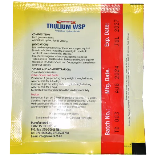 TRULIUM WSP 30GMS TRUVETS
