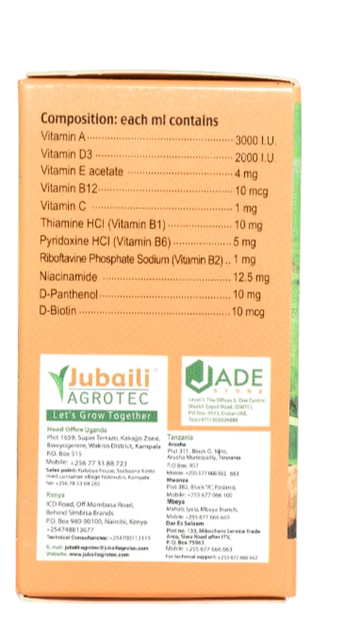 V-MULTINOR INJ 50ML (multivitamin) JUBAILI