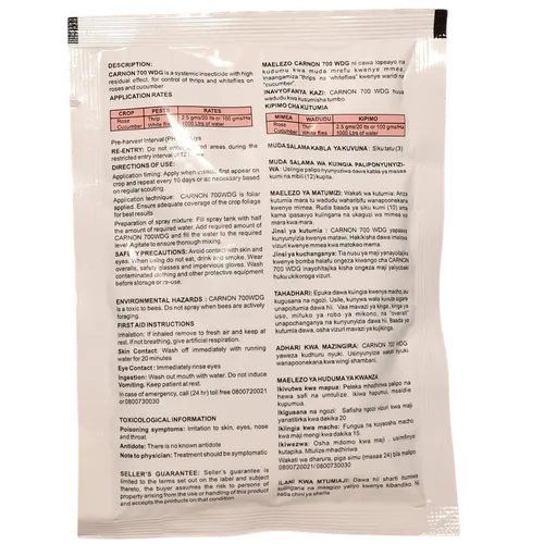 CARNON 700WDG 100GMS ACETAMIPRID 700G/KG