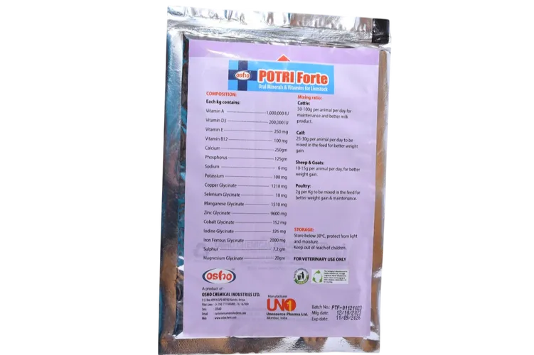 POTRI FORTE 50GMS