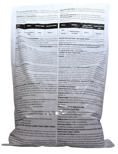 MANCOZEB KENTHANE 5KG