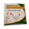 POULTRY ANTIBIOTIC DAWA AMPROLIUM 20% 100GMS ANTI-COCCIDIOSIS