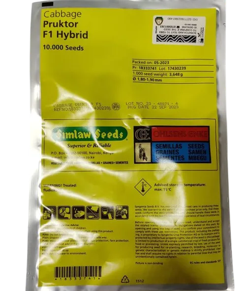 CABBAGE PRUKTOR F1 5,000 SEEDS