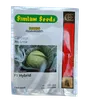 CABBAGE PRUKTOR F1 5,000 SEEDS