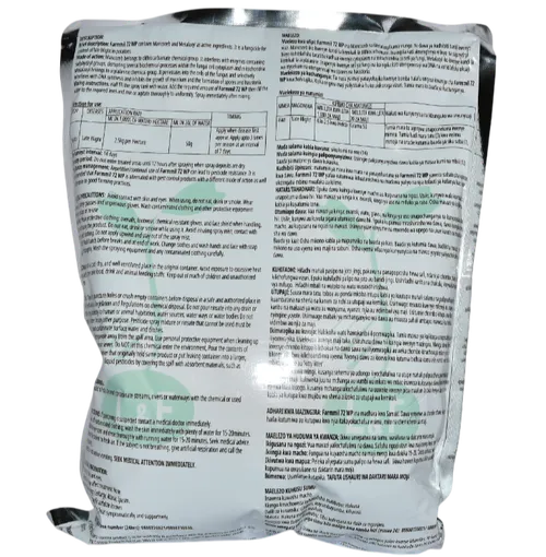 FARMMIL 72WP 1KG(MANCOZEB+METALAXYL)