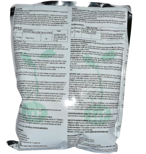 FARMMIL 72WP 500GMS(MANCOZEB+METALAXYL)