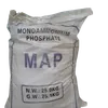 MONO AMMONIUM PHOSPHATE (MAP) 25KG CROPCARE