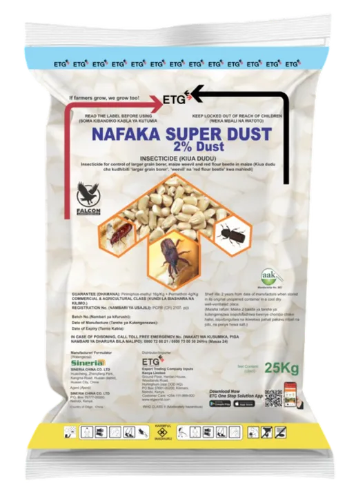 NAFAKA SUPER DUST 100GMS ETG
