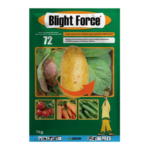 BLIGHTFORCE 250GM JUBAILI