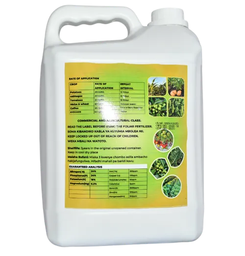 STAGROMEX MACROMIX 5LTR 24:24:18