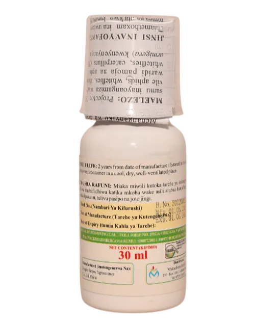 PROJECTOR 320SC 50MLS (THIAMETHOXAM+BIFENTHRIN)