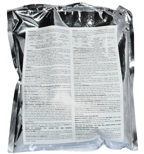 CORUM 72WP 500GMS MANCOZEB+CYMOXANIL