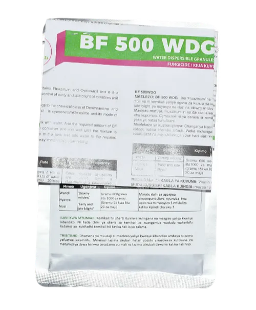 BF 500WDG 50GMS