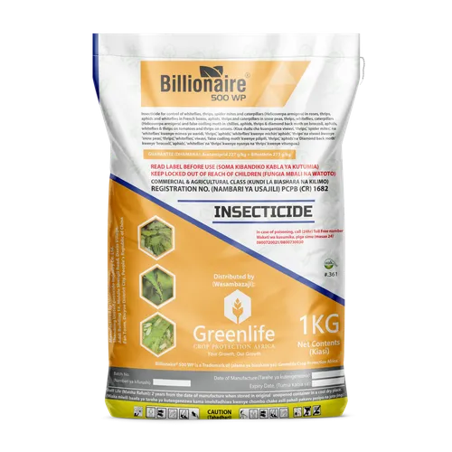 BILLIONAIRE 500WP 250GMS