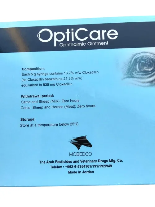 OPTICARE EYE OINTMENT 5GMS LAVENIR