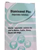 DIAMINAVET PLUS 100MLS LAVENIR