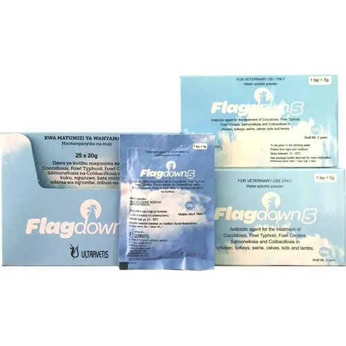 POULTRY ANTIBIOTICS FLAGDOWN 100GMS.
