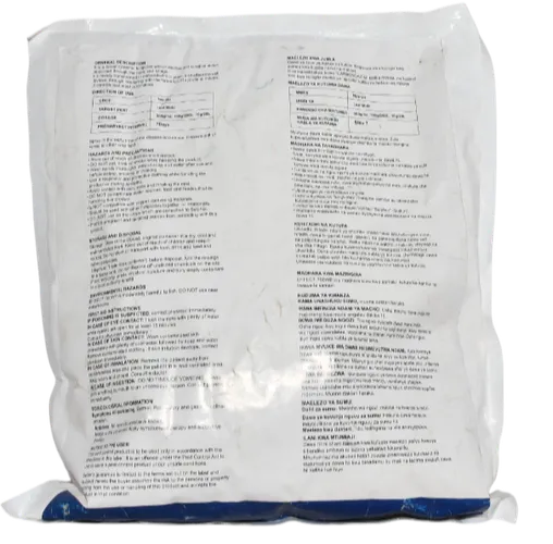 EFFECT 700WP 250GM GAL